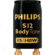 Philips S12 TL Starter 115-140W