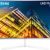 Samsung 4K UHD Curved Monitor 32 inch UR590