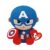TY Beanie Babies Marvel Knuffel Captain America 35 cm